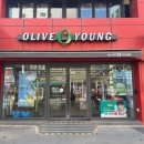 올리브영평택신장점 이미지