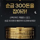신세계백화점띠어리여성 세계일보