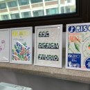 리소그래피 나만의 포스터 만들기 이미지