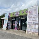 낭산파출소 이미지