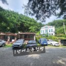 동산계곡 주차장 이미지