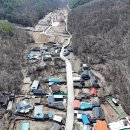 군부대 뒤 아이뉴스24
