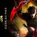 스타게임 이미지