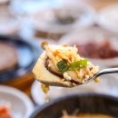 부산식당 이미지