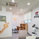 철학교육논술교습소 이미지
