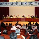 명진기획 이미지