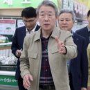 율곡농협와리지소 이미지