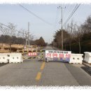 익산시정수원 이미지