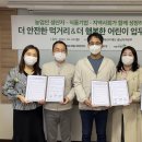 포도앤커피 충청일보