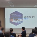 (주)아인교육 이미지