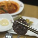 33떡볶이전주하가점 - 전주시 덕진구 가련산로 14 | 33떡볶이전주하가점