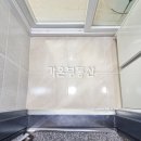 썬샤인공인중개사사무소 이미지