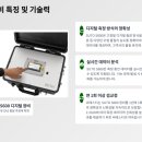 (주)씨에스티 - 청주시 청원구 | (주)씨에스티