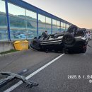 원지1급정비 네이버블로그