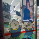 GS25 김해인덕점 이미지