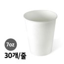 주식회사 예원 이미지