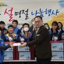 희망나래 이미지