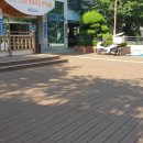 반여4동주민센터 이미지