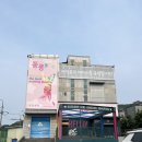 플라워카페예원