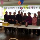 아름다운가게 진주평안점