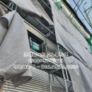 참화이트춘천대리점 이미지