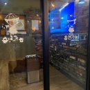 또와PC방 이미지