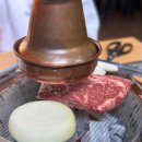 처가집생고기 이미지