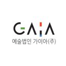 갤러리범향 이미지