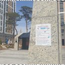 SK부동산공인중개사사무소 이미지