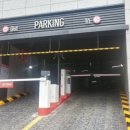 광명크리닝세탁소 이미지