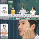 어바웃메디 이미지