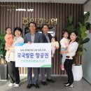 한경농업협동조합 이미지