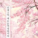 삼성노블카운티 스포츠센터 이미지