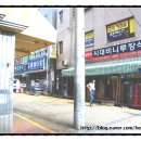 신일홈베이킹마트 이미지