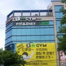 HGYM 2호점 이미지