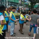 전남지적발달장애인복지협회 화순군지부 이미지