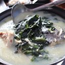 진한공인중개사사무소 이미지