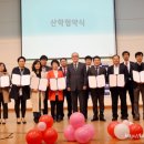 한일장신대학교 사회복지대학원 이미지