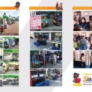 오락노리 이미지