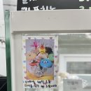 해뜨면마카롱