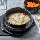 구로-구로-구로-847 이미지