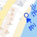세븐스타 코인노래연습장 대구테크노폴리스점 | 4월 초 포항 영일대 해수욕장 피크닉(모래놀이&amp;꽃놀이&amp;동전 노래방)
