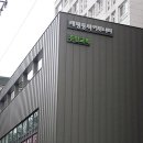 우리 詩 우리 樂 이미지