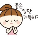 효자공인중개사사무소 이미지