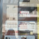 비에스환경관리 이미지