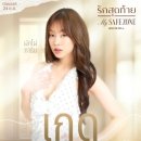 세이프존(safe zone)