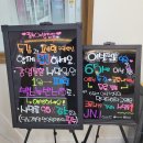 SOK 속편한내과의원 이미지