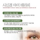 수미에스테틱