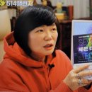 월드사인테크 이미지