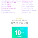 로드필
